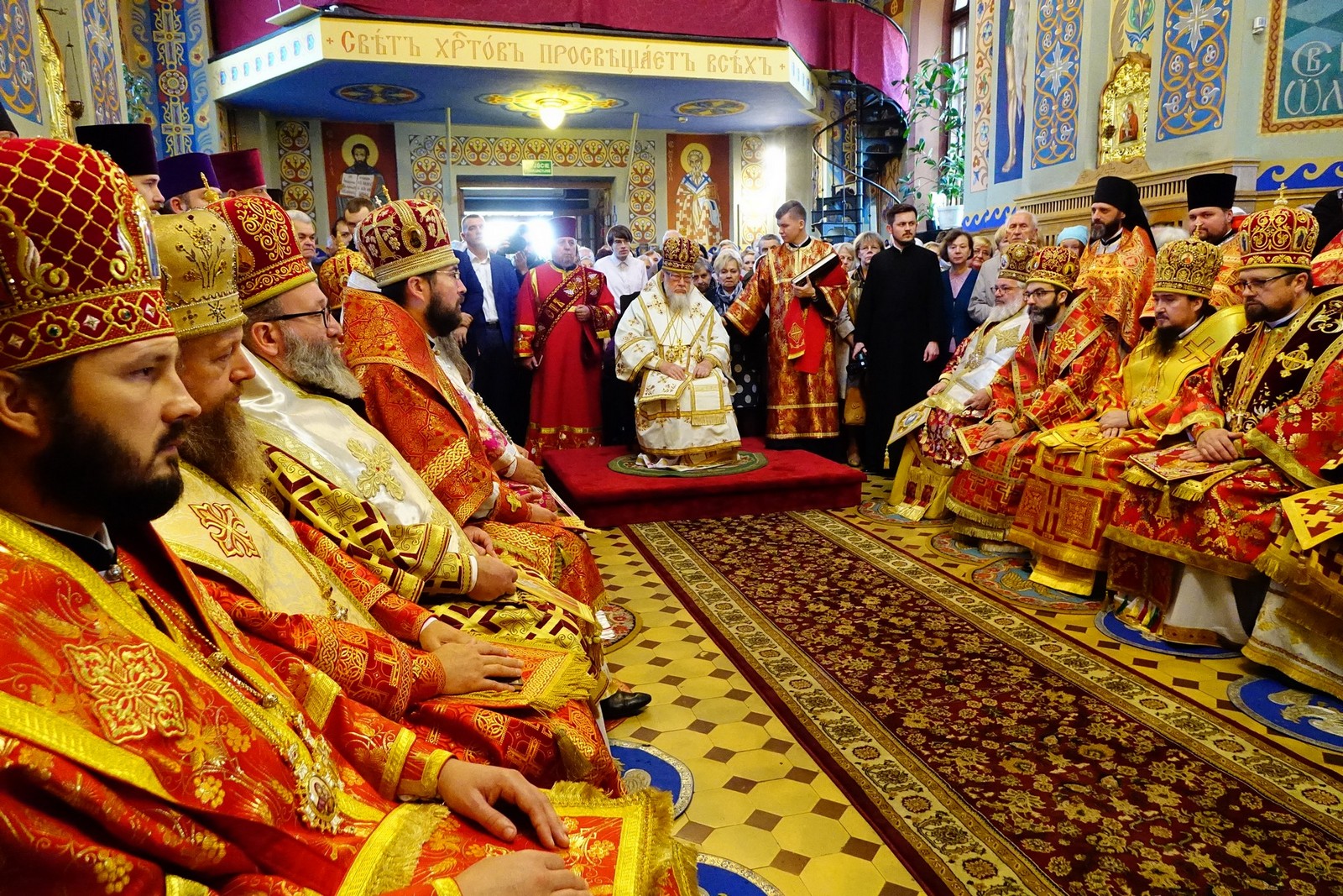 Bishop Andrew (Borkowski) ordination