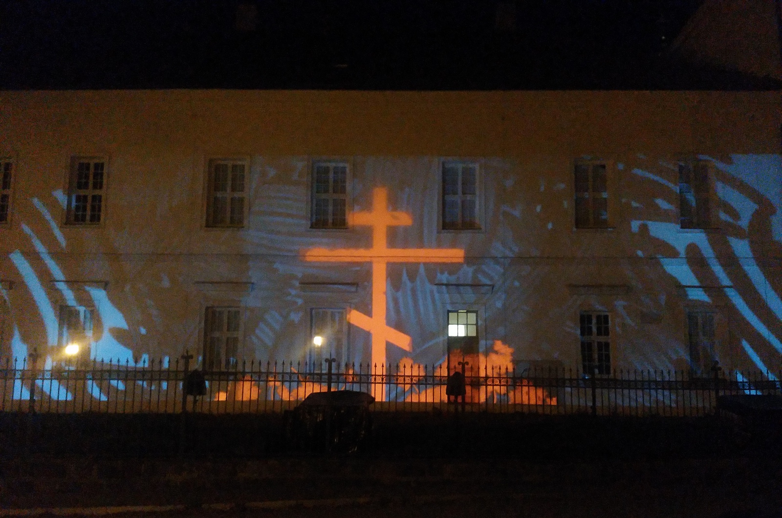 "My, którzy Cherubinów..... " -  projekcja animacji do Pieśni Cherubinów
