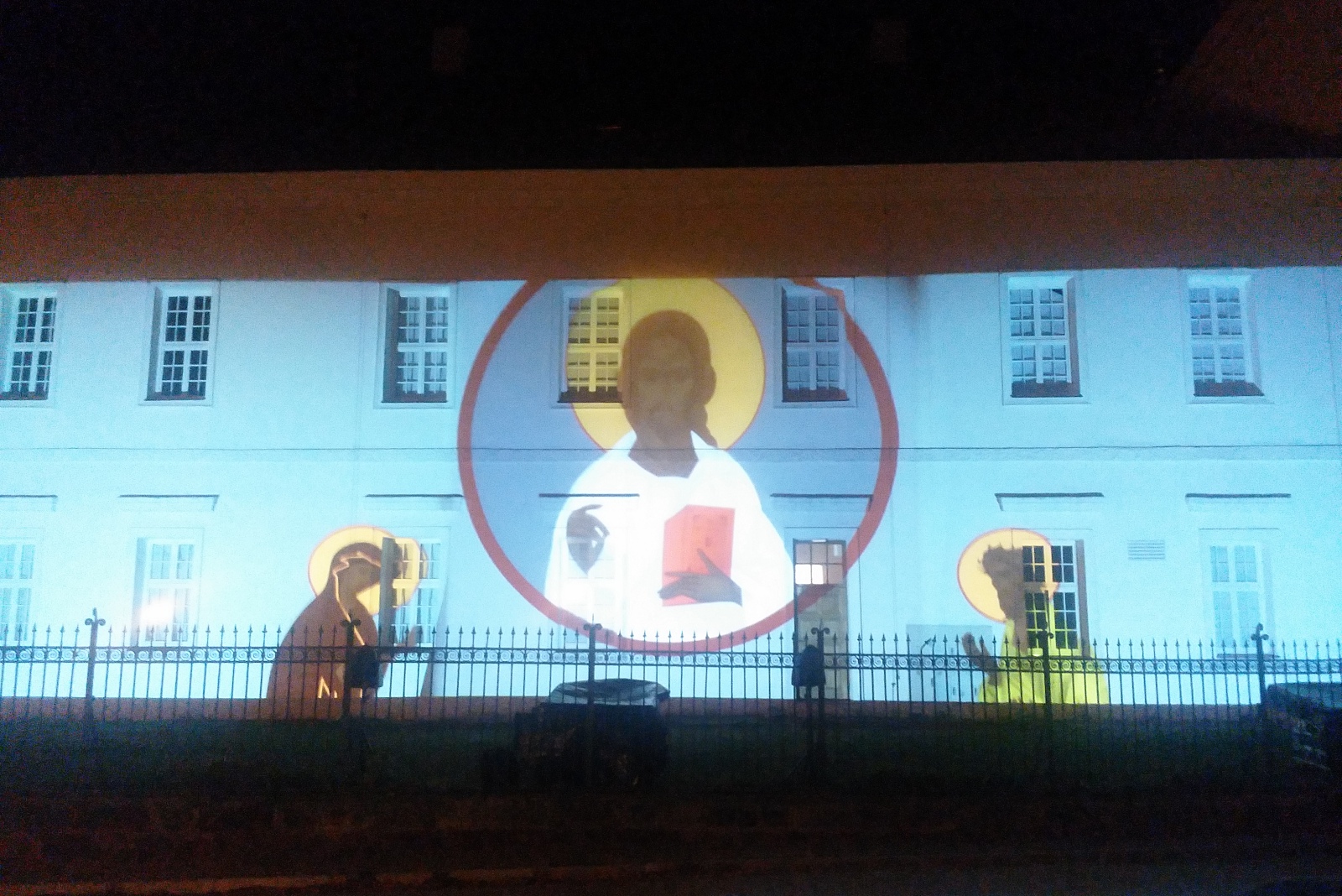 "My, którzy Cherubinów..... " - projekcja animacji do Pieśni Cherubinów (2)