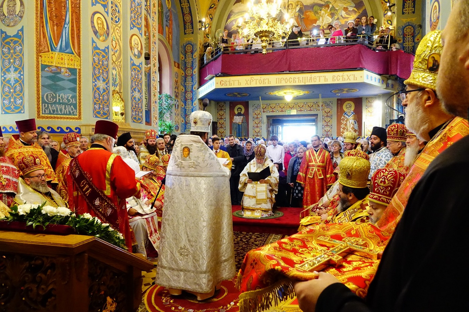 Bishop Andrew (Borkowski) ordination