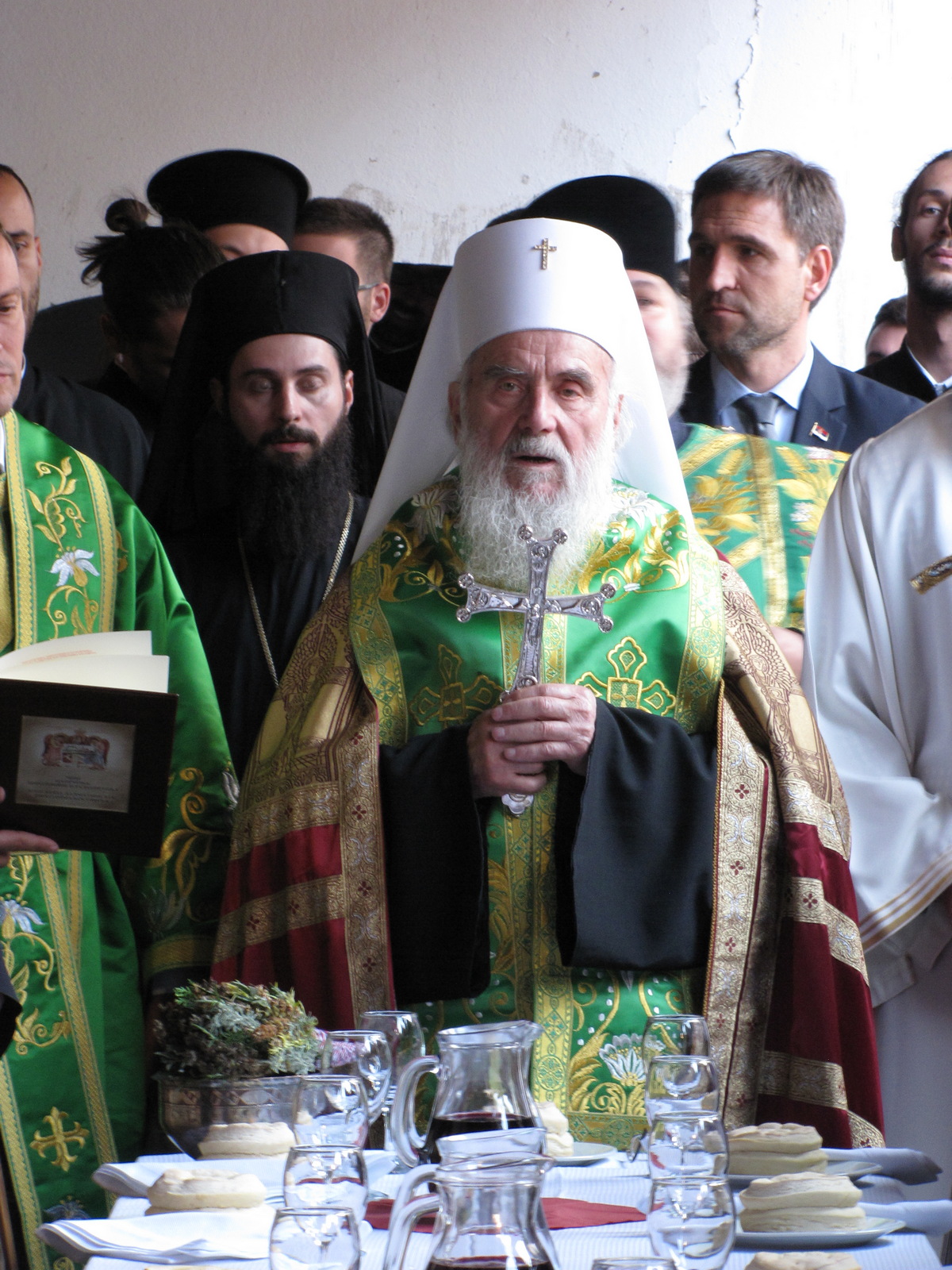 Наречење