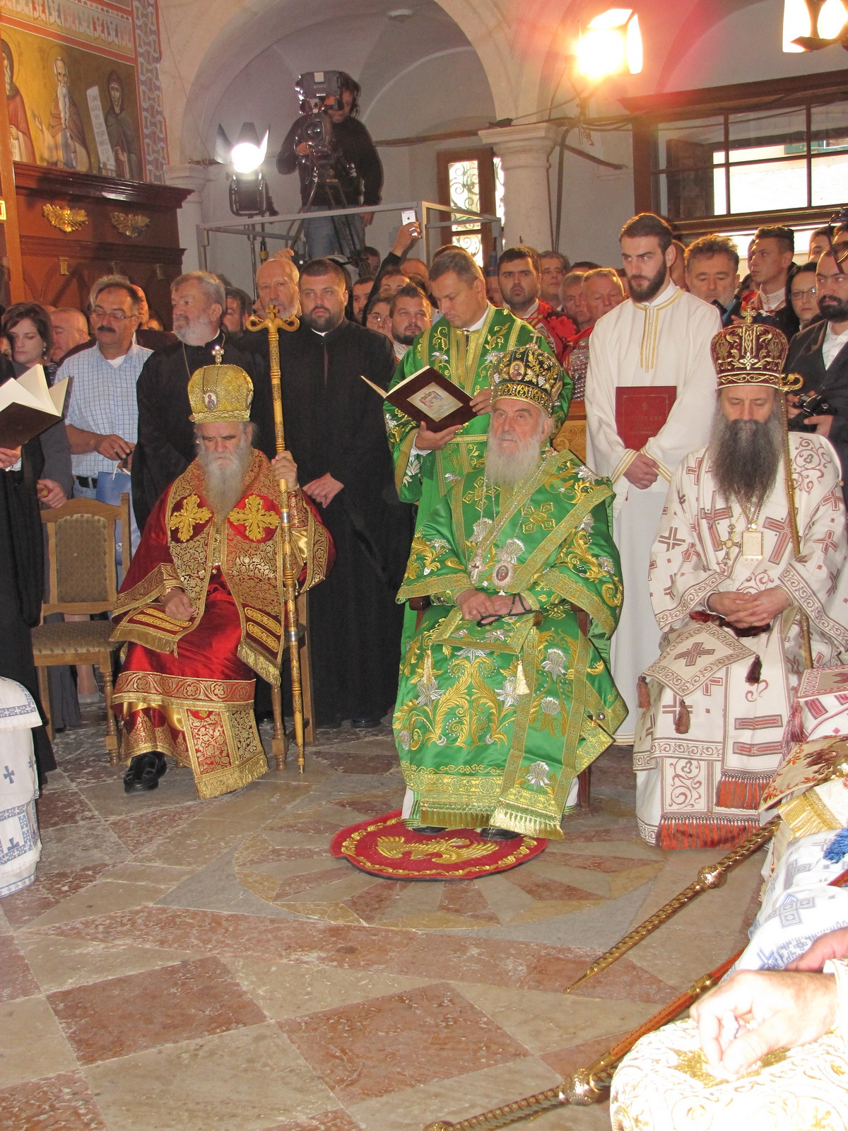 Пртријарх и митрополити