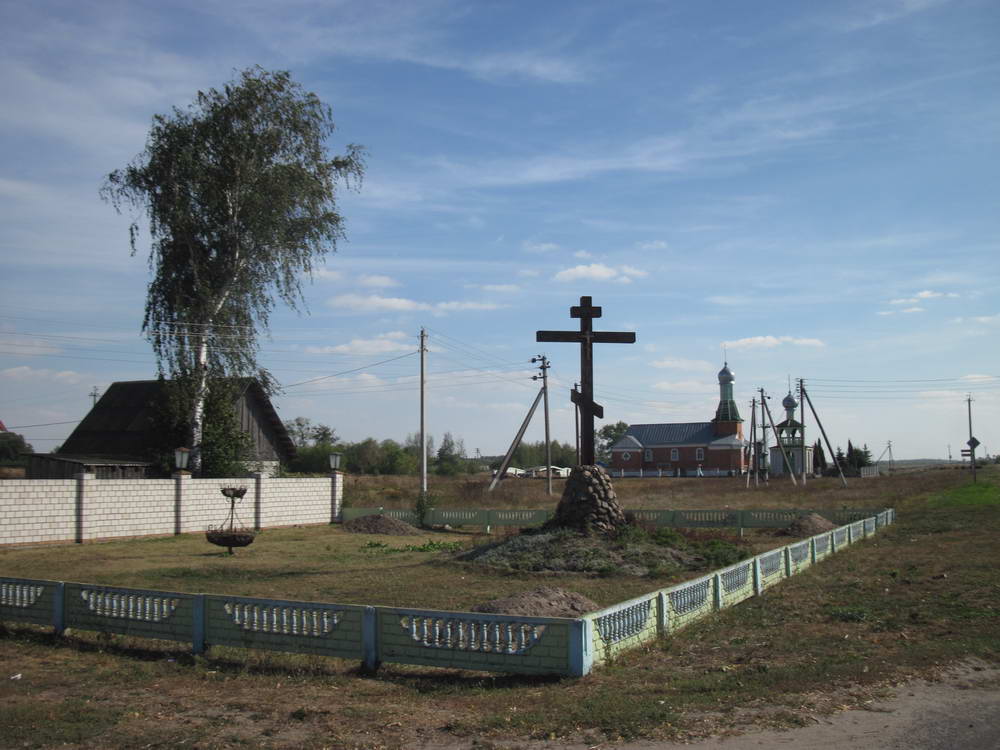 Коззе