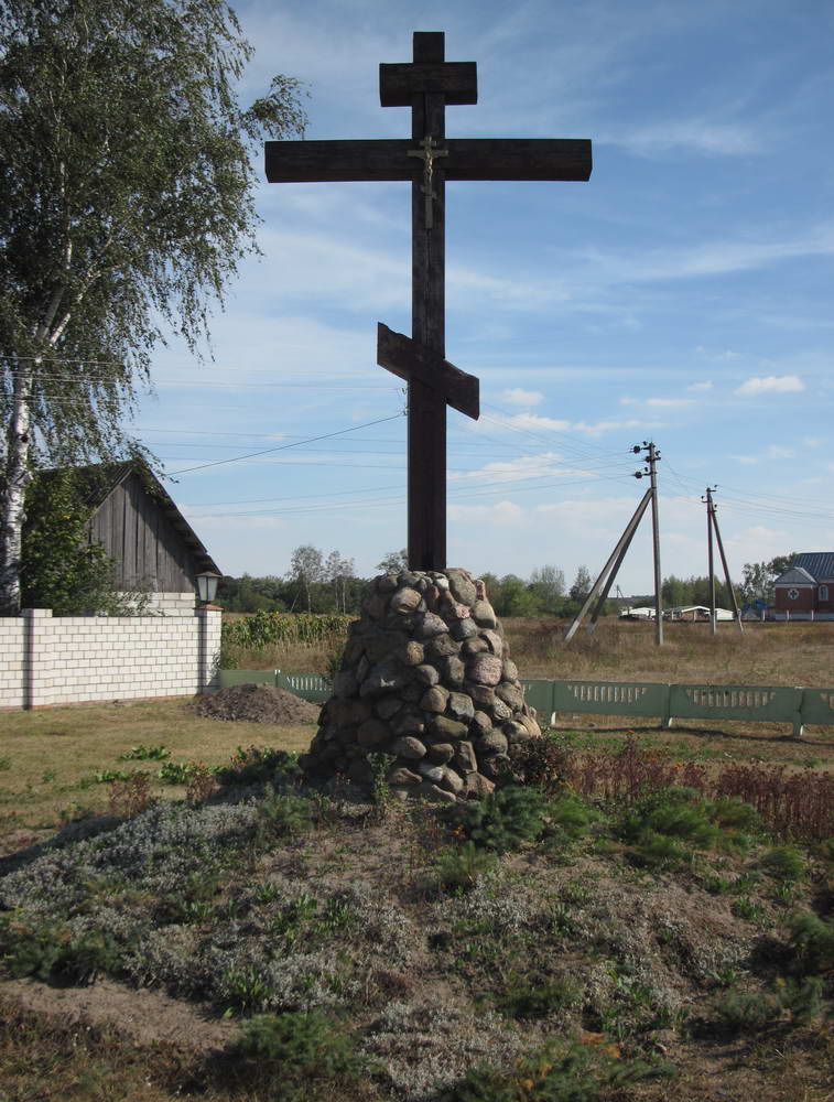 Коззе