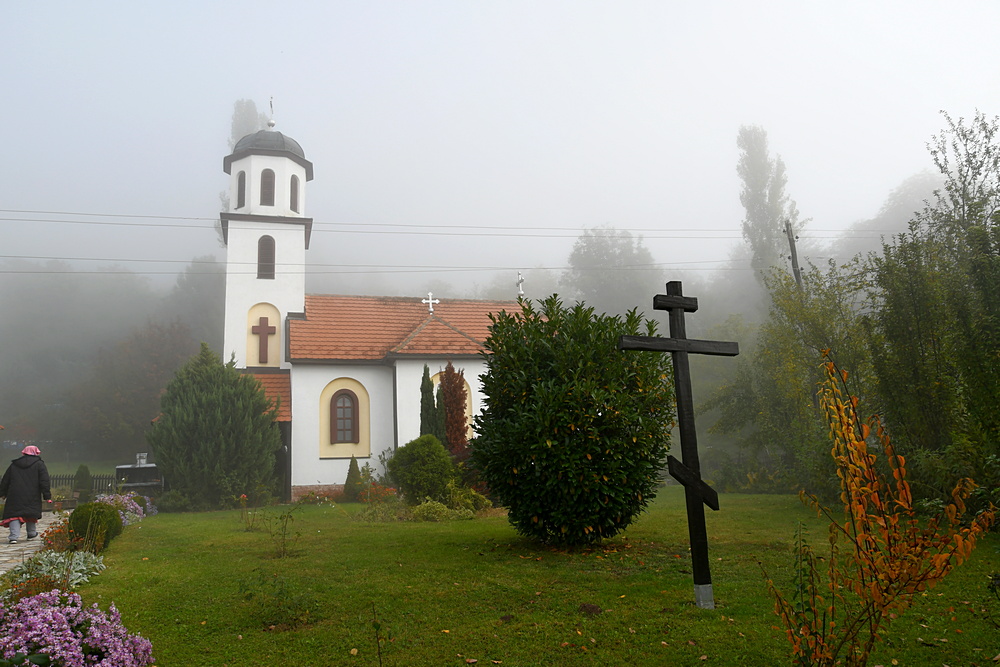 манастир Св. Тројица