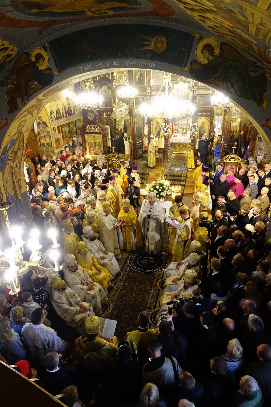Bishop Warsonofiusz (Doroszkiewicz) ordination
