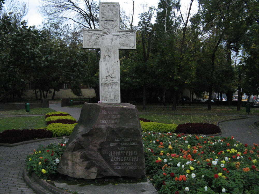 Крест.