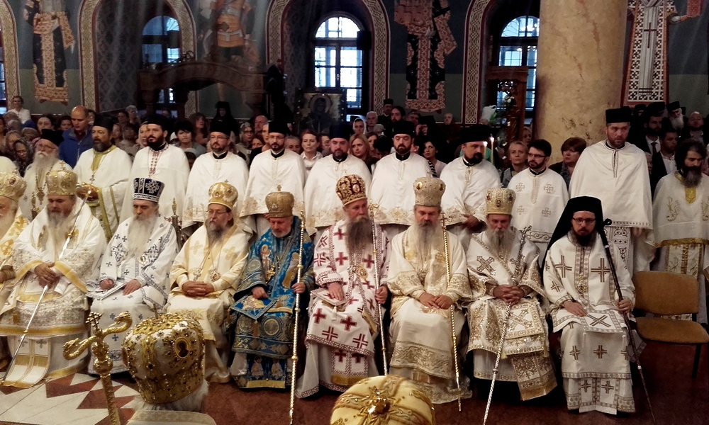 Са устоличења Епископа нишког  г. Арсенија 