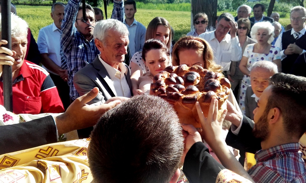 Слава
