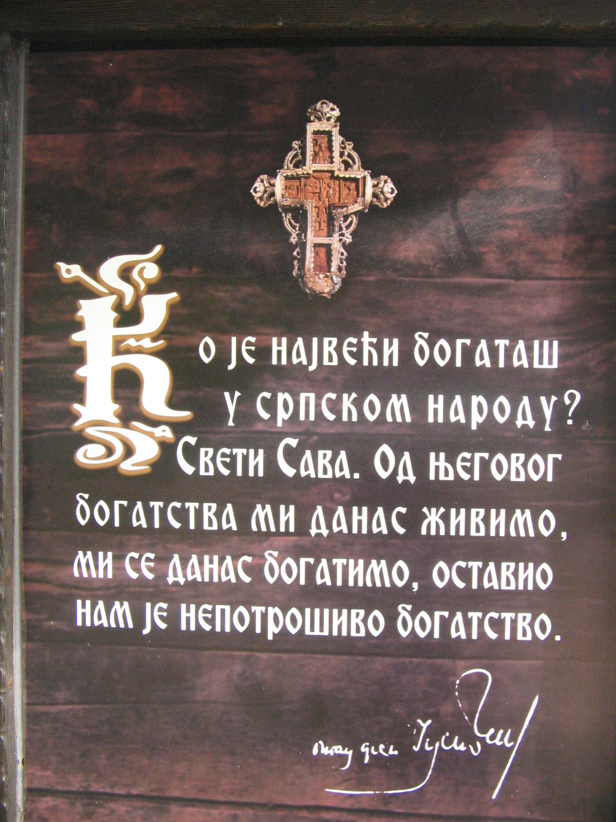 Who is Saint Sava?