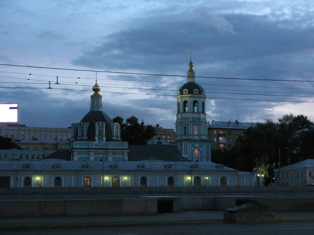 Москва.