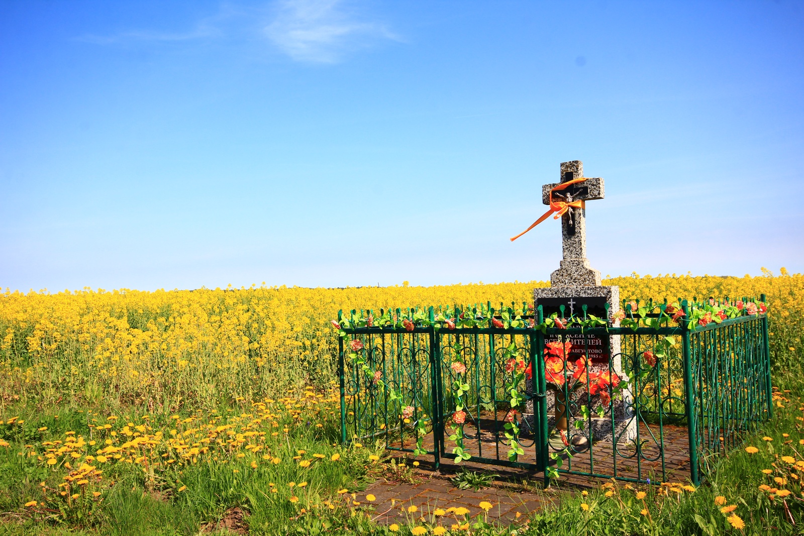 Orthodox memory cross close to Augustowo village