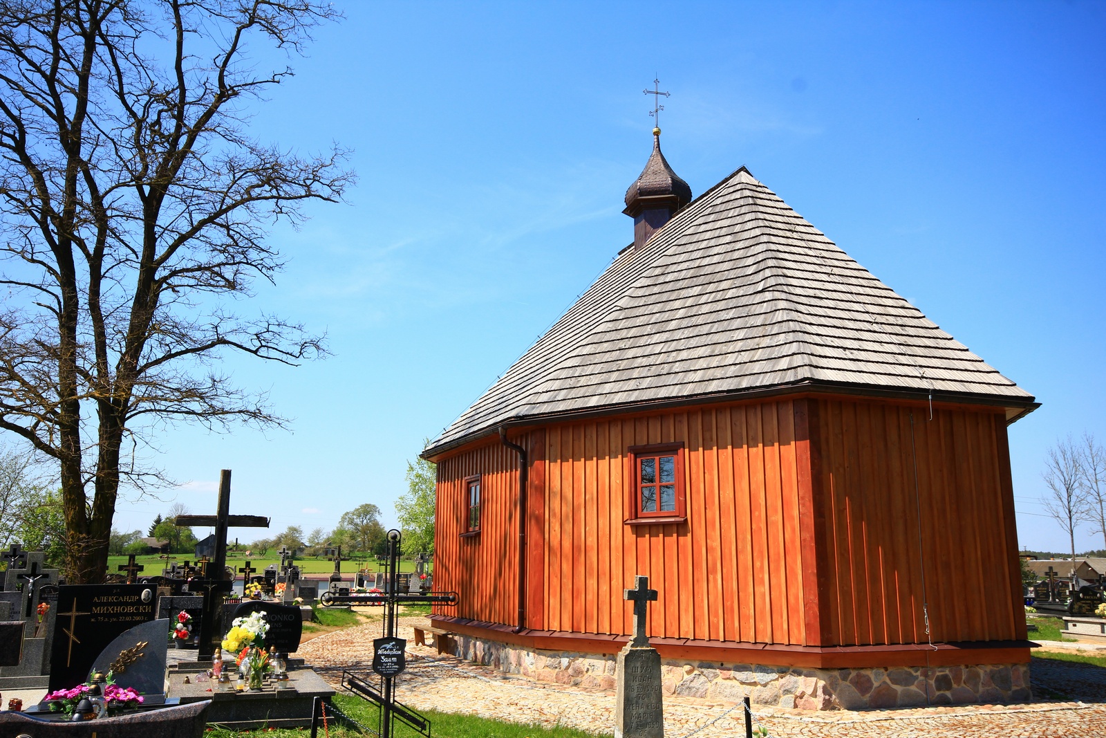 The Orthodox church in Czarna Wielka