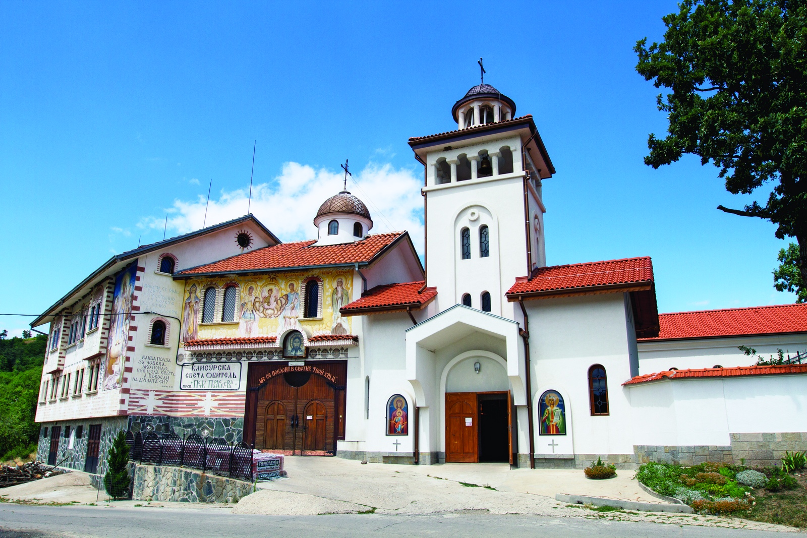 Klisurski Monastery 