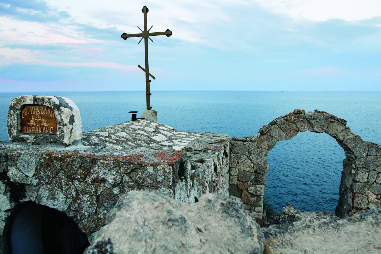 St. Nicholas chapel in Kaliakra