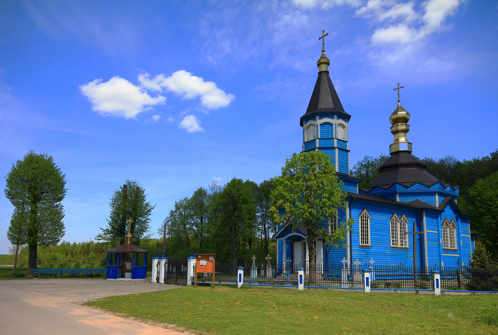 The Orthodox church in Podbiele