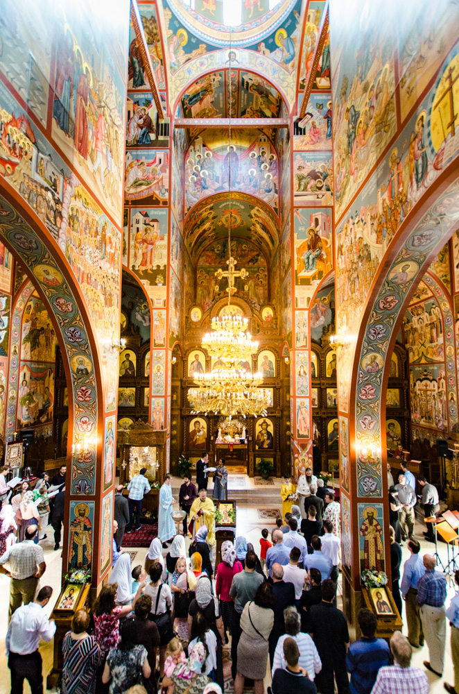 New Gracanica Monastery