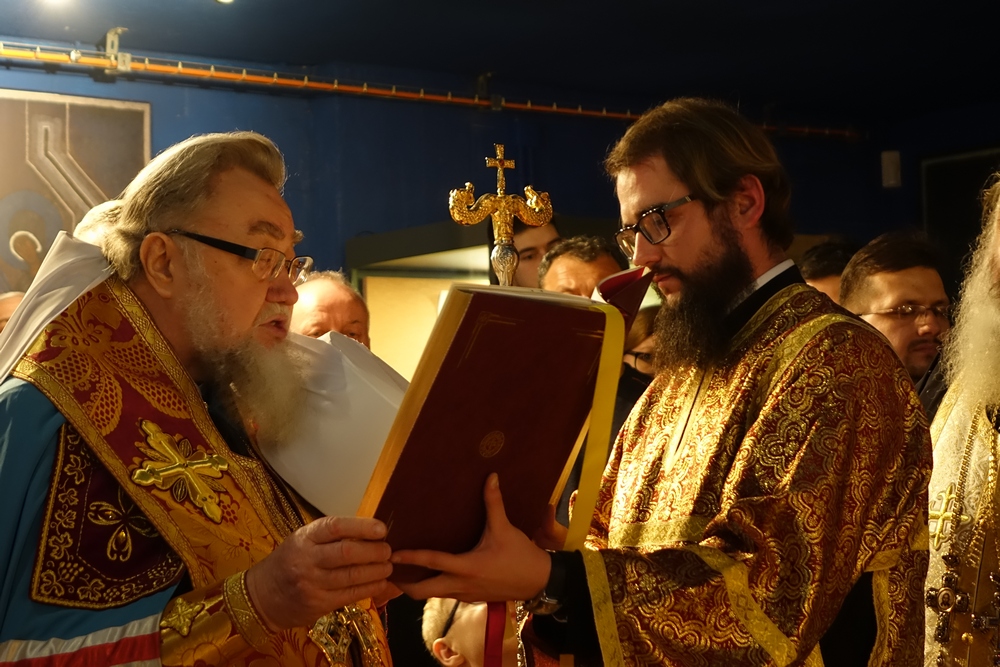 St. Gregory Peradze feast in Warsaw, 2016