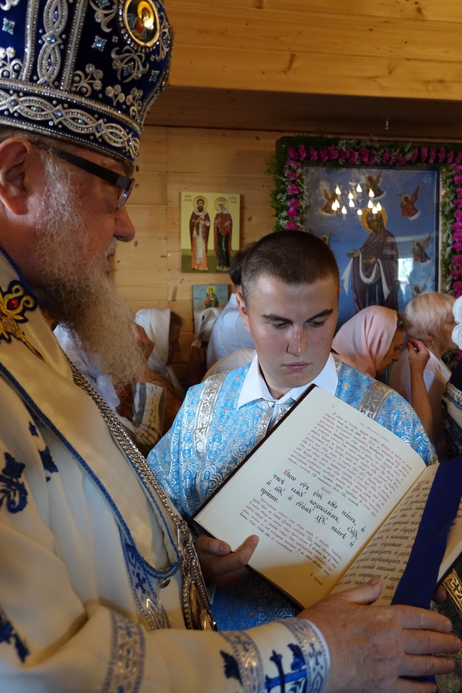 Metropolitan Sawa in Zaleszany, 2016