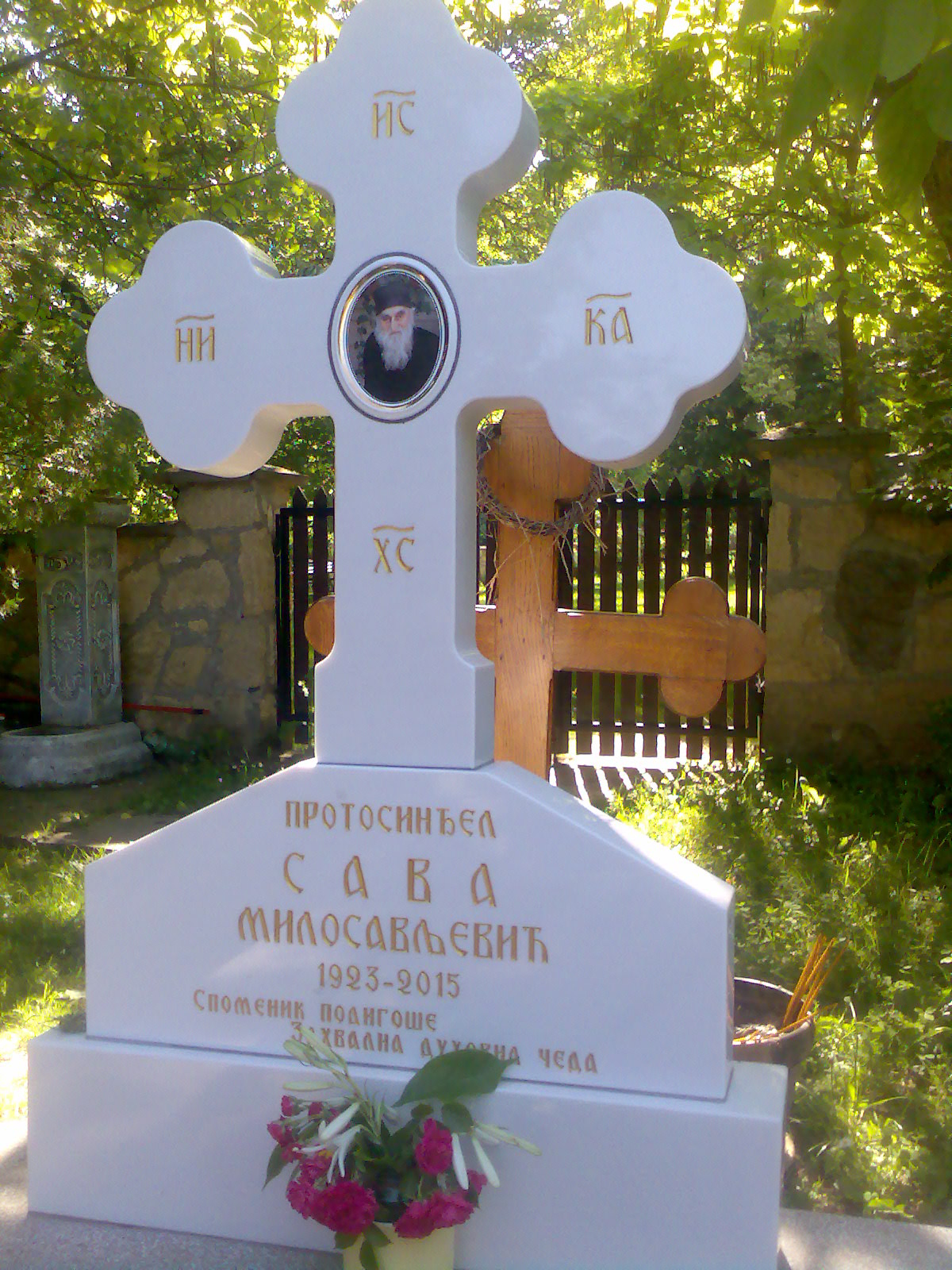 Grob oca Save Koporinskog