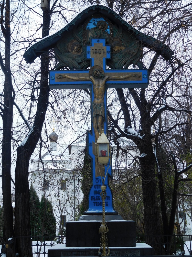 Memorial cross in Nowospaski Monastery in Moscow