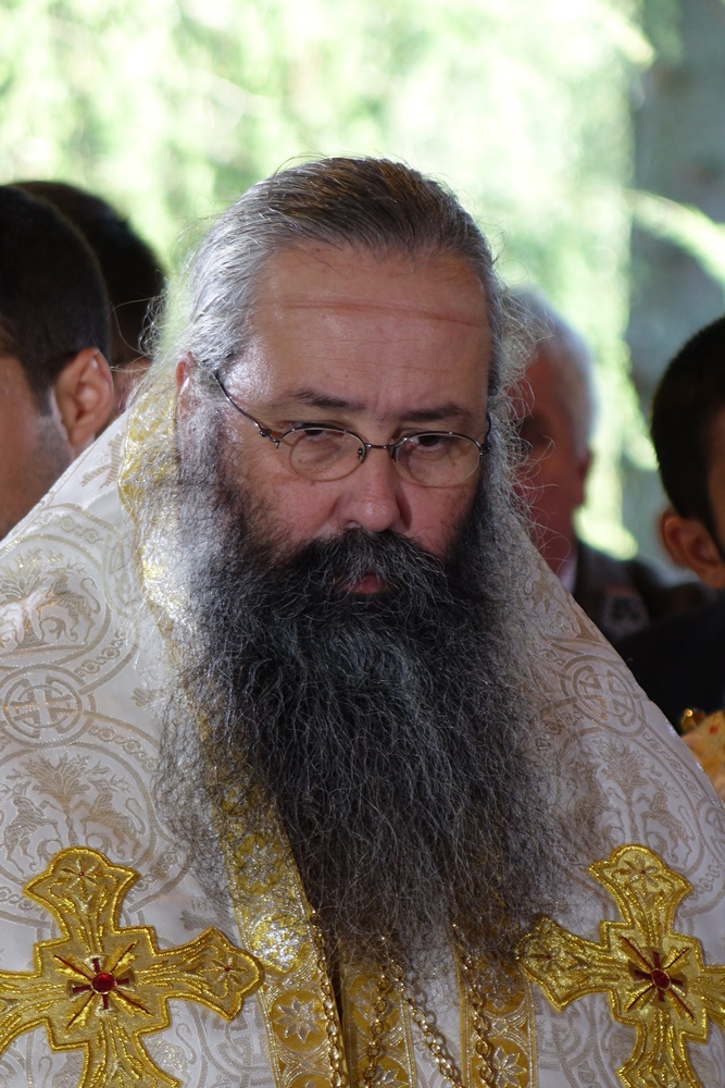 Bishop Georgios of Katerini