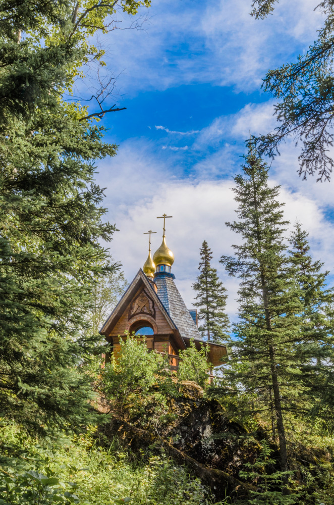 Chapel of St. Sergius Radonezh