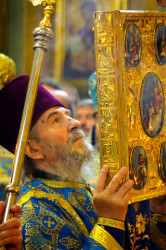 jarek1 
Bishop Paul (Tokajuk) ordination 
2017-10-02 12:33:53