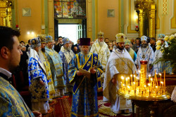 jarek 
Bishop Paul (Tokajuk) ordination 
2017-10-06 19:48:51