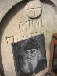 PedjaVid 
Гробна слика светог авве Јустина, манастир Ћелије 
2017-10-09 17:07:50