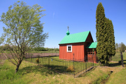 jarek11 
The Orthodox chapel in Soce 
2017-10-14 17:17:21