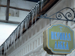 jarek 
In Nowospaski Monastery in Moscow 
2017-10-26 17:50:17