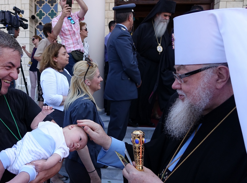 Metropolitan Sawa in Greece
