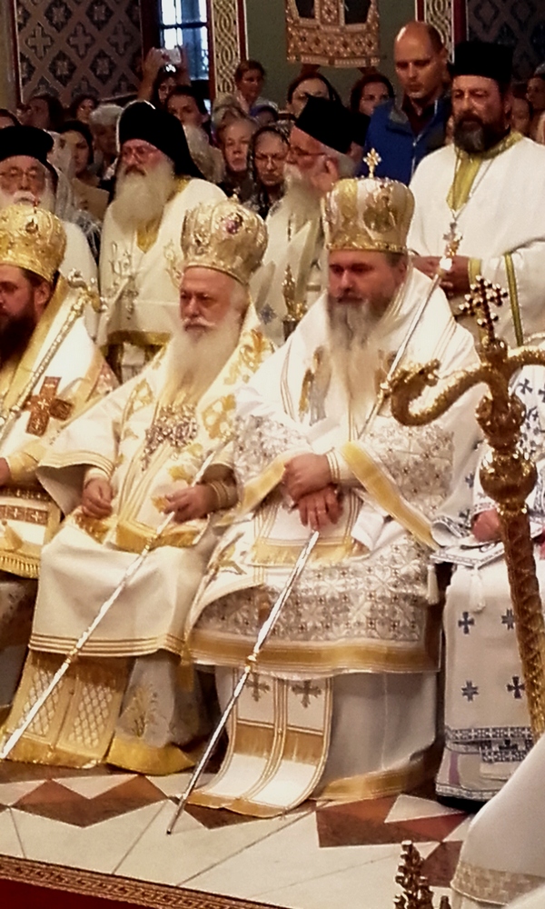 Епископи