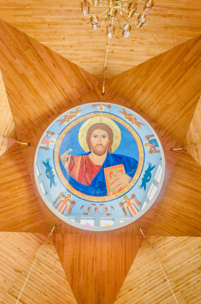 St. John Orthodox Cathedral