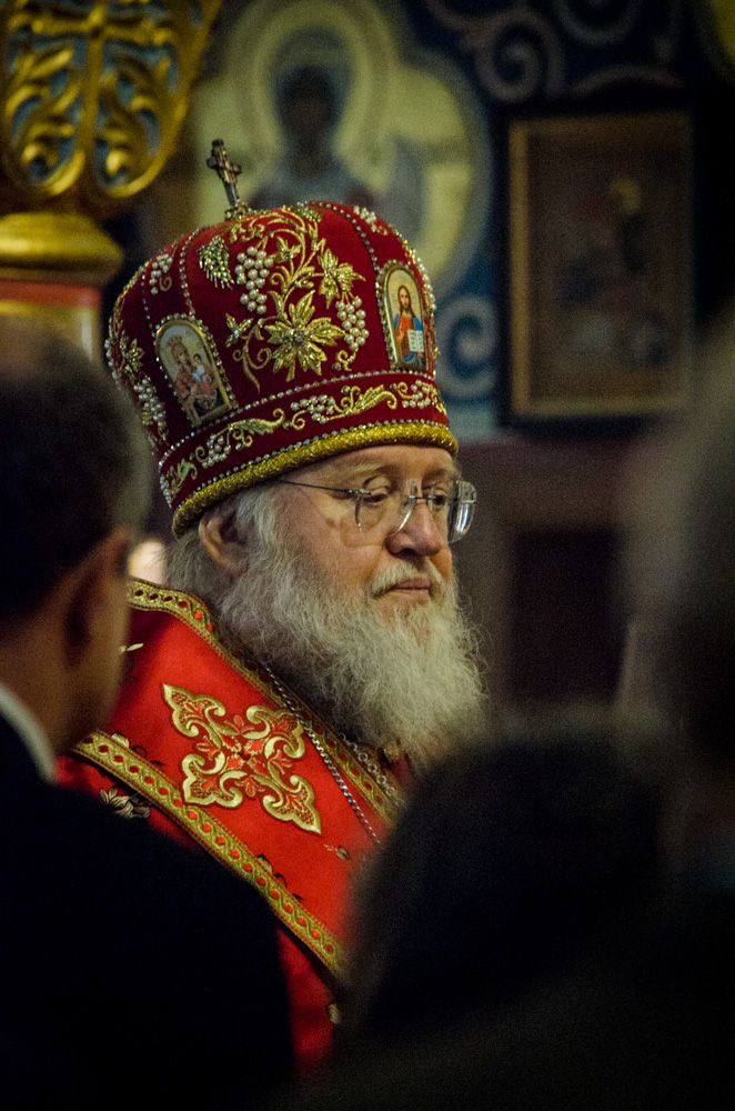 Metropolitan Hilarion