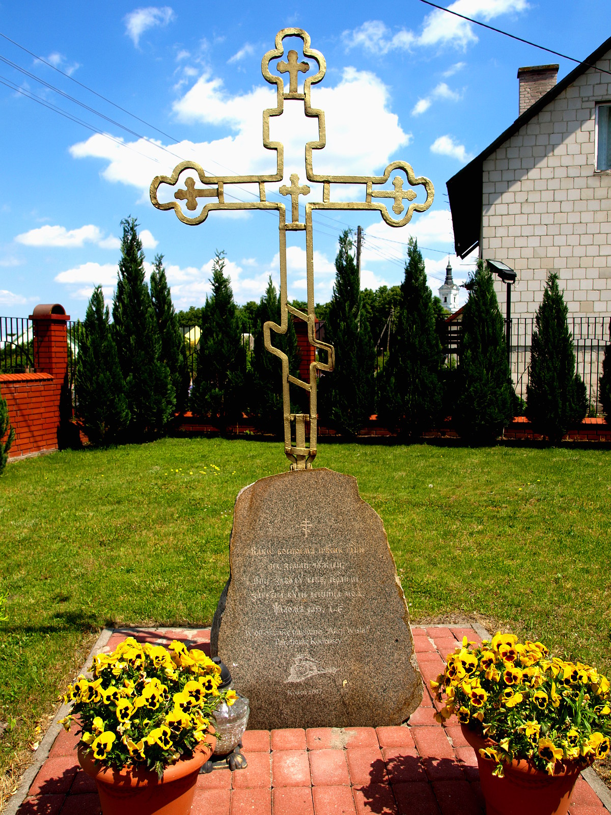 Krzyż