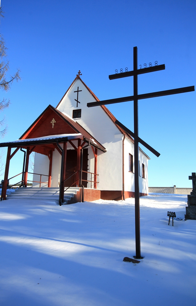 The Orthodox cementary chapel in Siderka