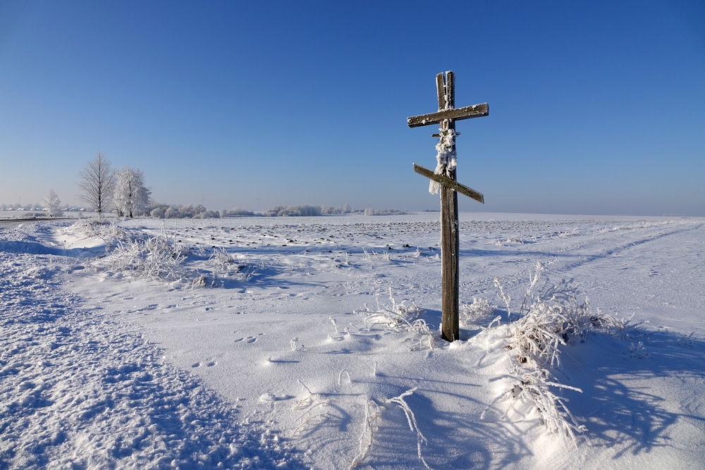 The Orthodox cross close to Zbucz