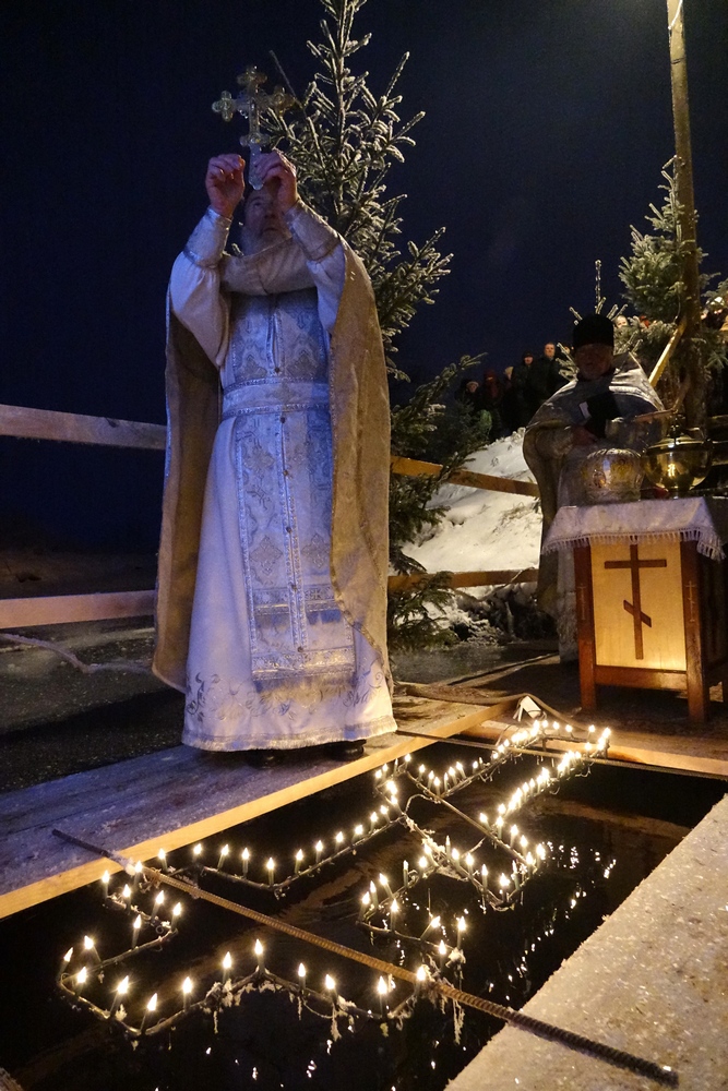 Theophany in Gródek