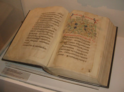PedjaVid 
Четворојеванђеље, Пећка патријаршија, Косово, 14. век 
2017-11-02 22:04:31