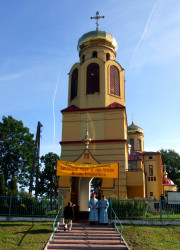 szolucha.w 
Dzwonnica 
2017-11-03 18:32:46