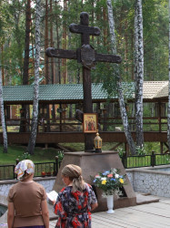 GrigorukAleks 
Поклонный Крест в монастыре Царственных Страстотерпцев "Ганина Яма" 
2017-11-08 20:00:41