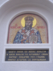 PedjaVid 
Свети исповедник Варнава Хвостански  (1914 - 1964) (12. новембар) 
2017-11-12 22:33:05
