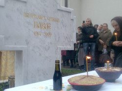 PedjaVid 
Pomen patrijarhu Pavlu, 15.11.2017. 
2017-11-15 13:23:44