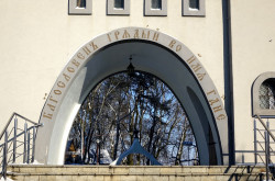 jarek 
Holy Trinity Cathedral in Hajnowka - a detail 
2017-11-20 21:57:45