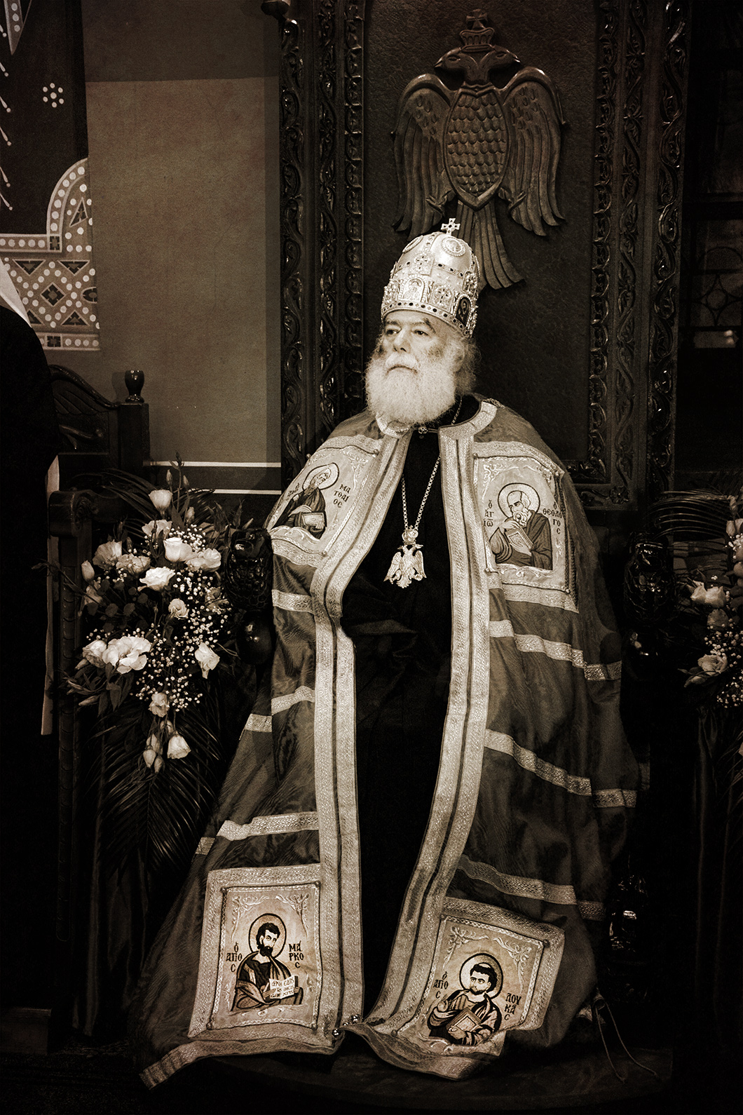 Pope and Patriarch of Alexandria and All Africa Theodore II