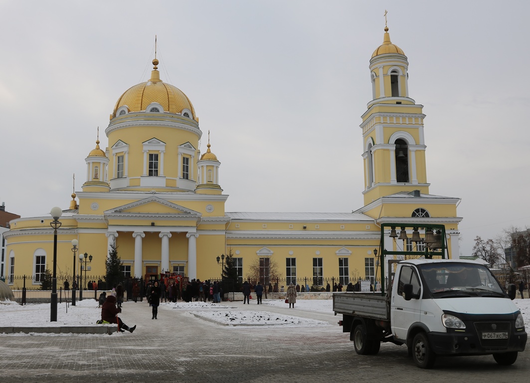 Свято-Троицкий Кафедральный Собор г.Екатеринбурга