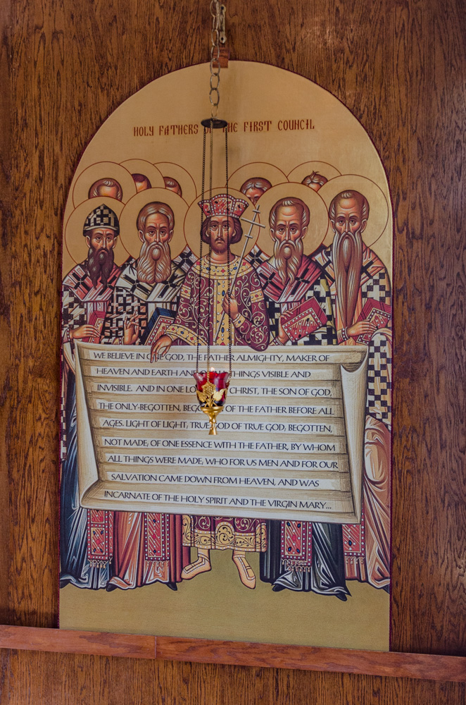 Icon at Christ the Savior Orthodox Church