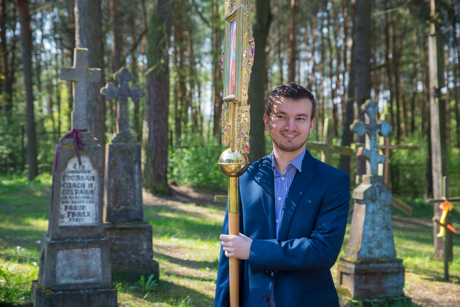 Jakub